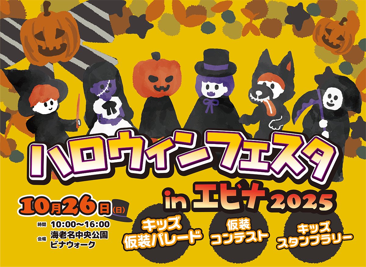 みゃぁちゃん on X