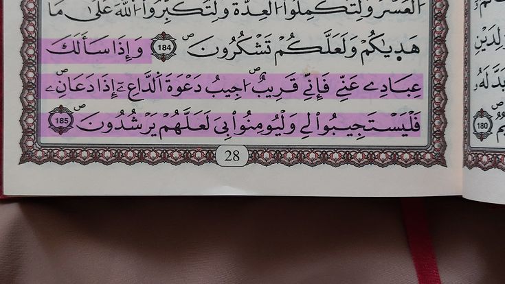 ورقـيات (@1a_610) on Twitter photo 