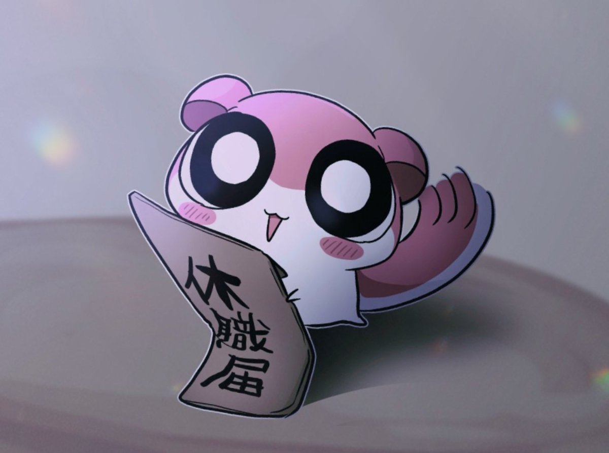 ❁⃘木葉❁⃘ 椎木ユウ on X