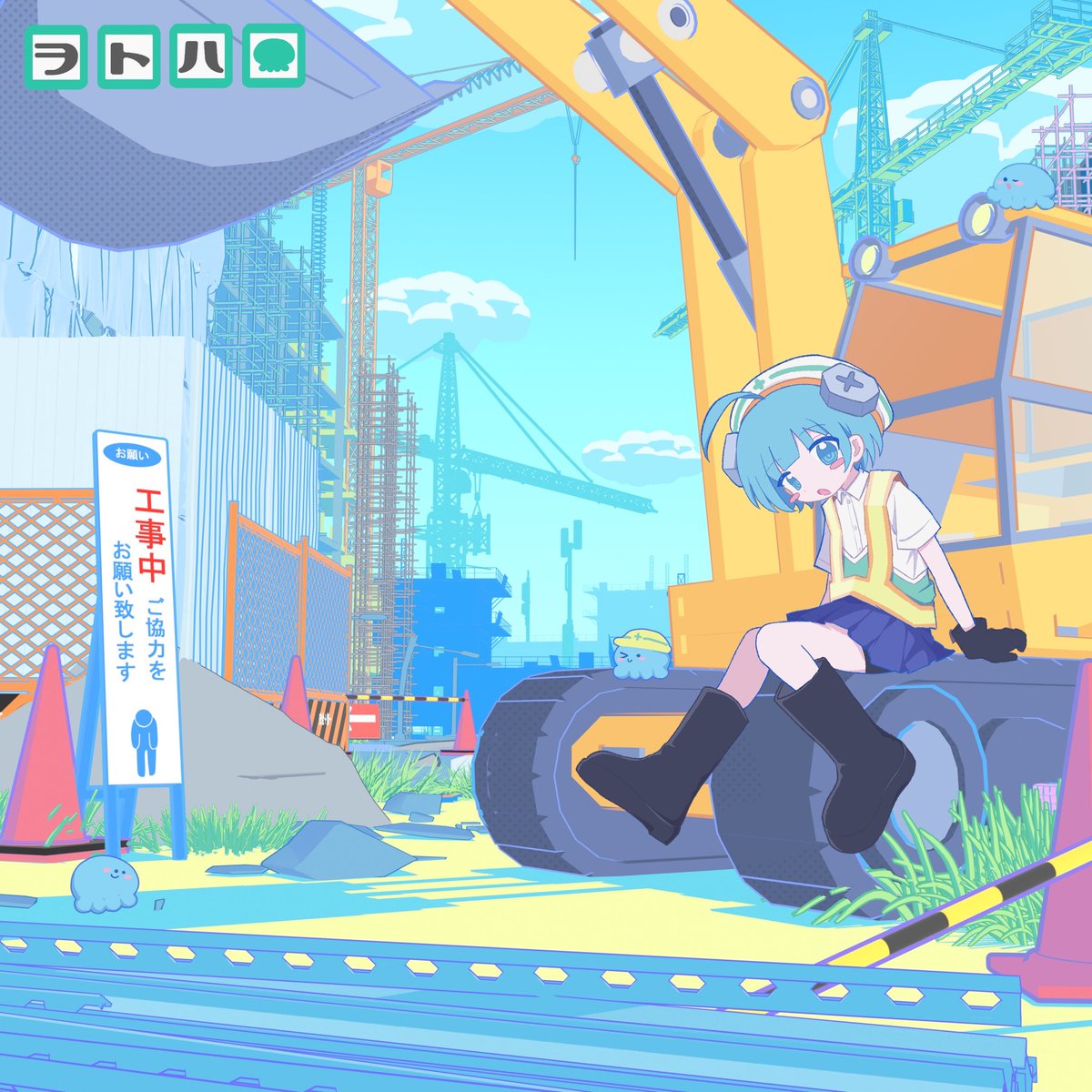 今年も無事誕生日迎えました(｢･ω･)｢
この1年は学マスや初音ミクとか好きなコンテンツに関われたり、東名阪ライブしたり自分の制作にも時間を使えて楽しく過ごせました！最近は絵描くの楽しい😆これからも楽しく生きれますように！