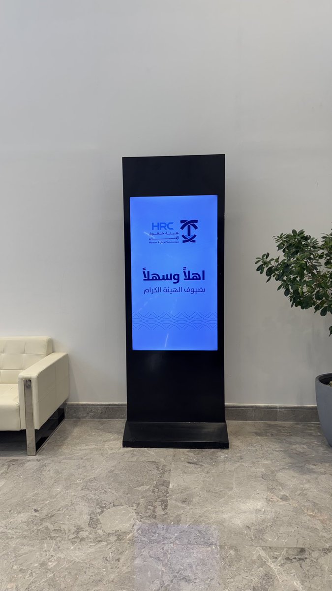 The Court Club | نادي المحكمة tweet media