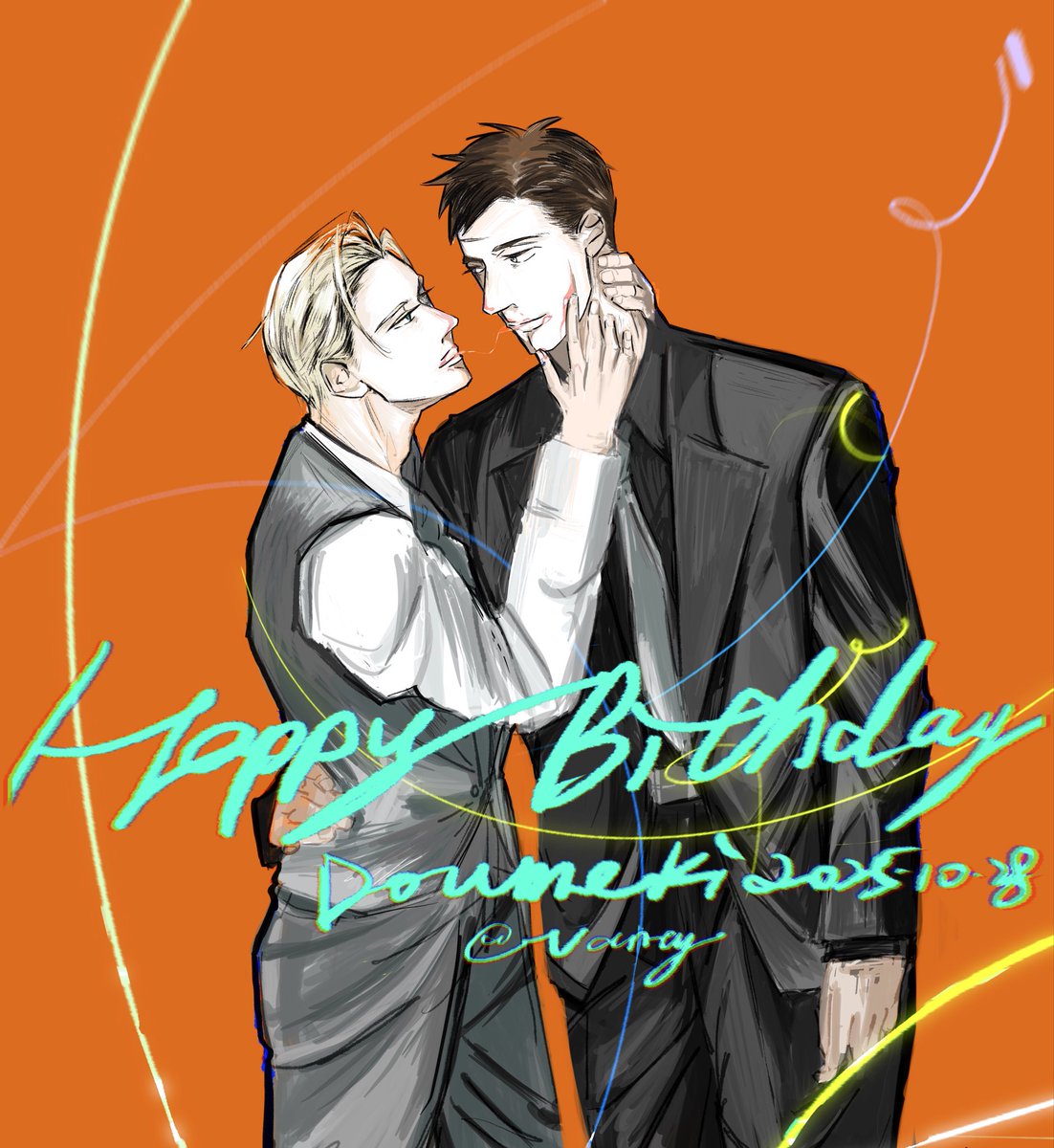 jjong♡プロフ必読　売りきり希望☆ _vanty on X