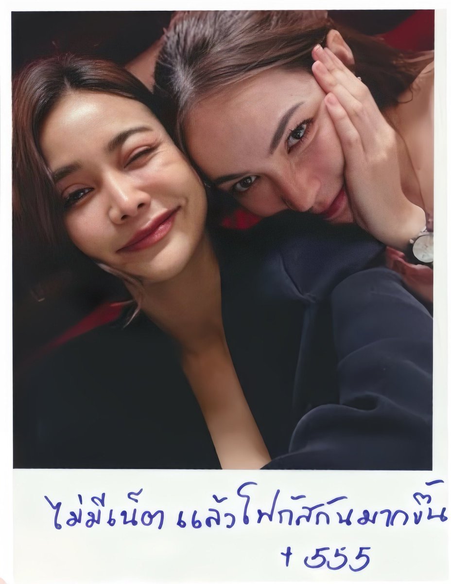 ENGLOT จงเจริญ 🤍

#DearMyselfxEnglot