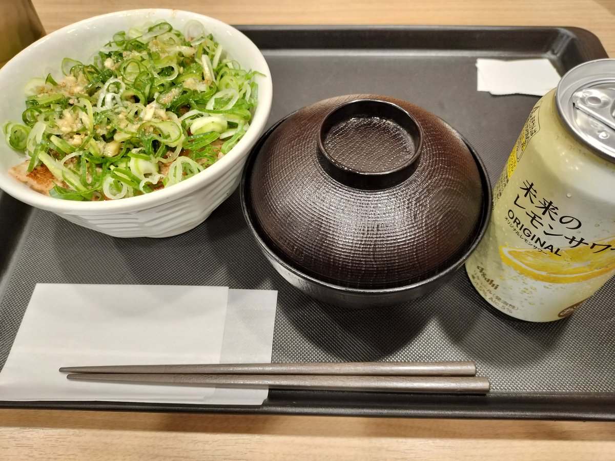 でんでんページ でんでん (@den2_publisher) / Posts / X