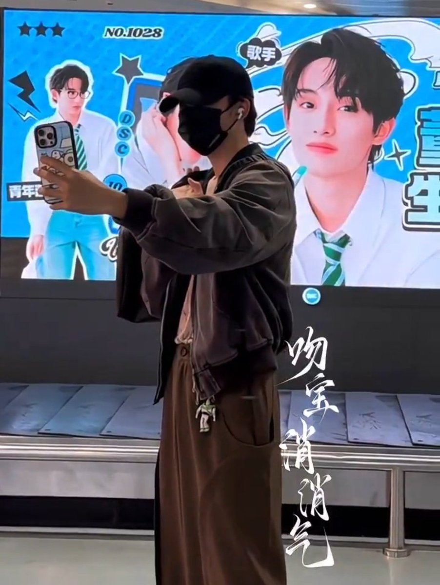 WINWIN 윈윈 Support Team on X