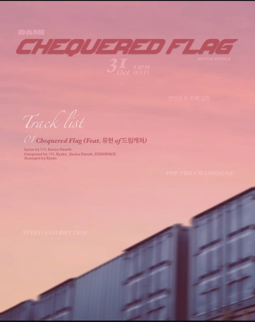 G4RpJhbXoAAAnd4?format=jpg&name=large