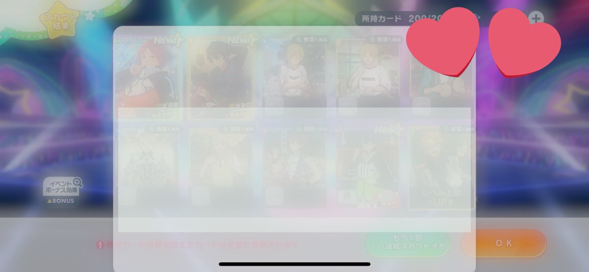 しろちゃん🎀🤍BBQありがと〜♡ on X