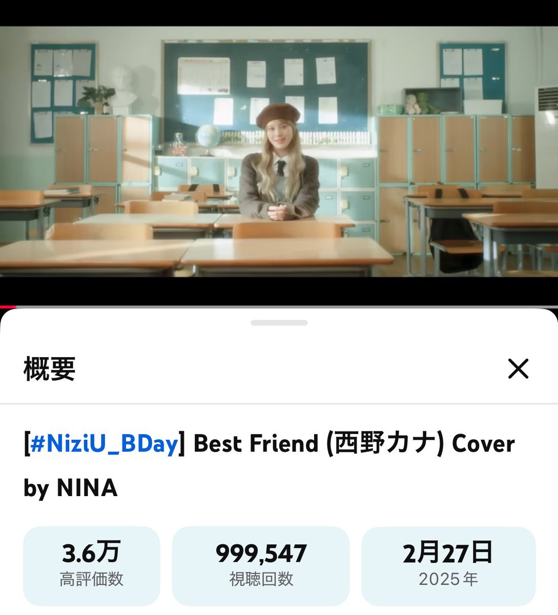 madoroo_n 専用ページ も太郎 on X