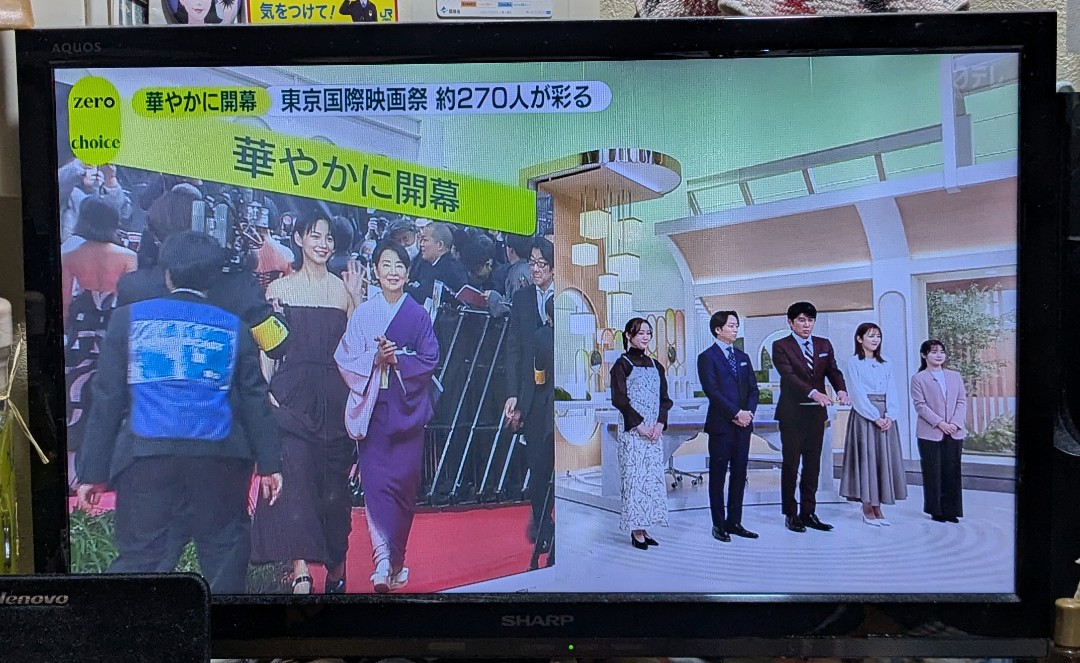 popps_h's tweet photo. zeroにも📺️
👏👏👏
#4ch
#東京国際映画祭
#阪本順治 監督
#てっぺんの向こうにあなたがいる
#吉永小百合 さん
#のん #能年玲奈
💐
💤 https://t.co/HE0NCR5W0U