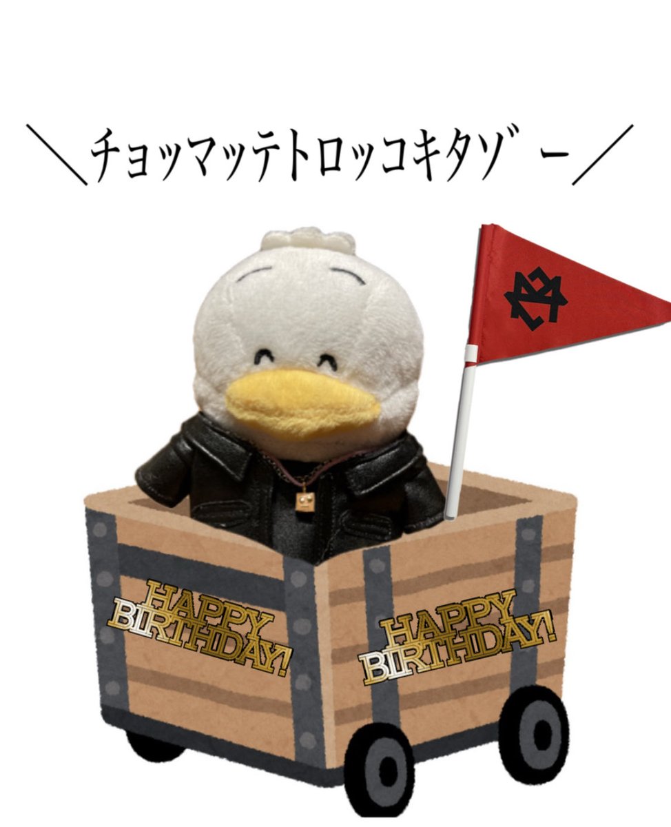 はくまいページ まっつー🥞 on X