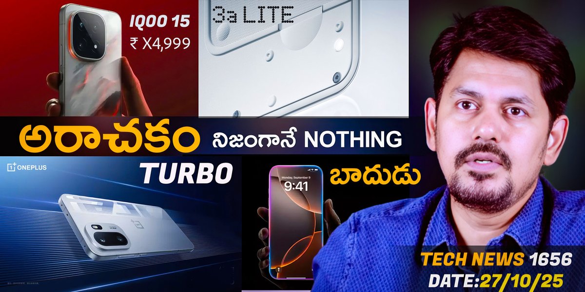 nanistechlogic's tweet image. Telugu TechNews 1656: OnePlus Turbo, iQOO 15 India Price, Nothing Phone ... youtu.be/GSFmJ1H9Vl0?si… via @YouTube