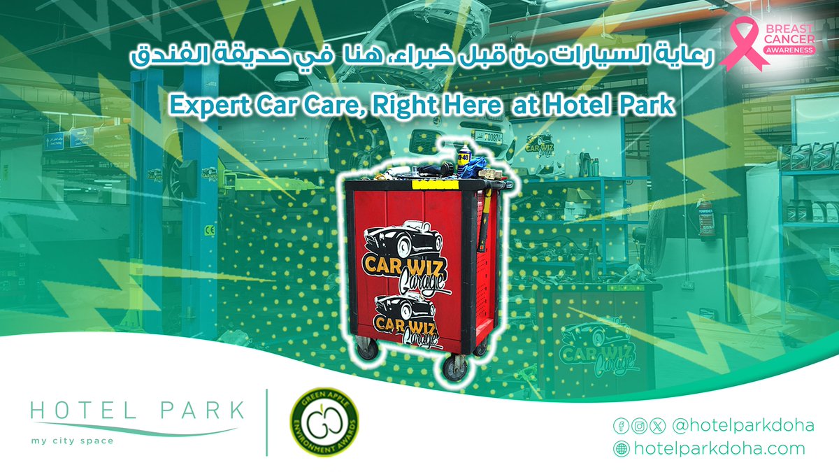 Keep your car running at its best with Car Wiz Garage, located right here at Hotel Park – your go-to stop in West Bay for quick, reliable, and expert car care. ⚙️🧰
Drive in with confidence today!
#HotelParkDoha #CarWizGarage #DohaCars #CarCareQatar #AutoServiceDoha #WestBayDoha