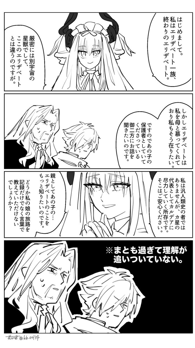 「*⋆❁*Cameron*❁⋆*～断捨離中」 No WiFi Spy Camera with Sound Recording – Hidden 4K Speaker Cam