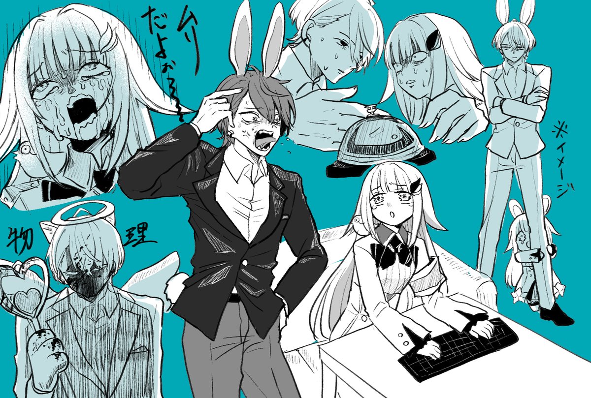 848 (@848____4) / Posts / X