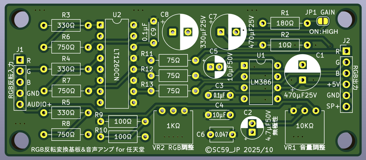 物の怪 (@sc59_jp) / Posts / X