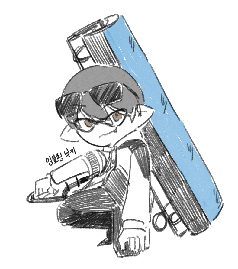 전에 그렸던 슾에유 이부키라도 두고 가기....