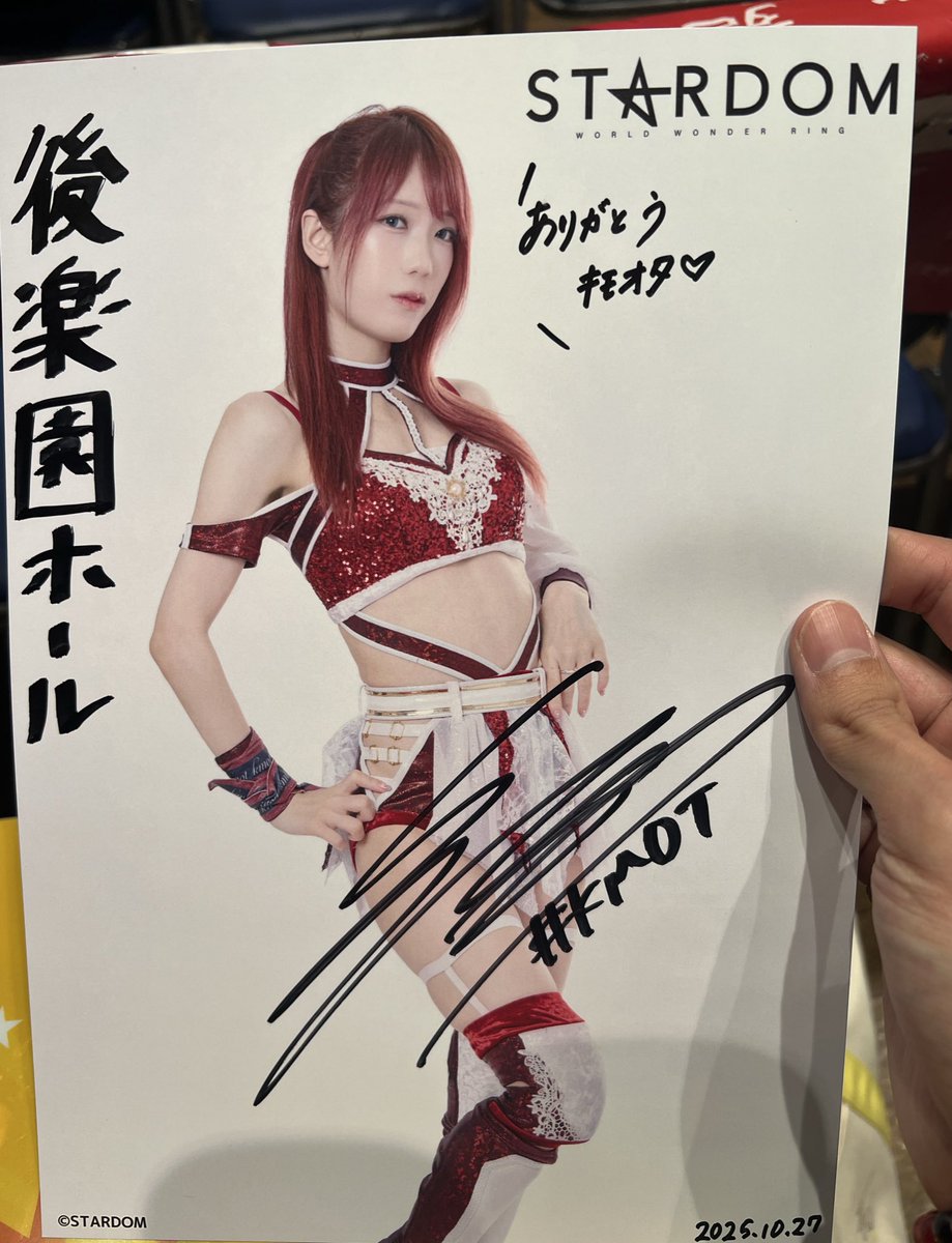 由希ページ ゆき🪽yuki on X