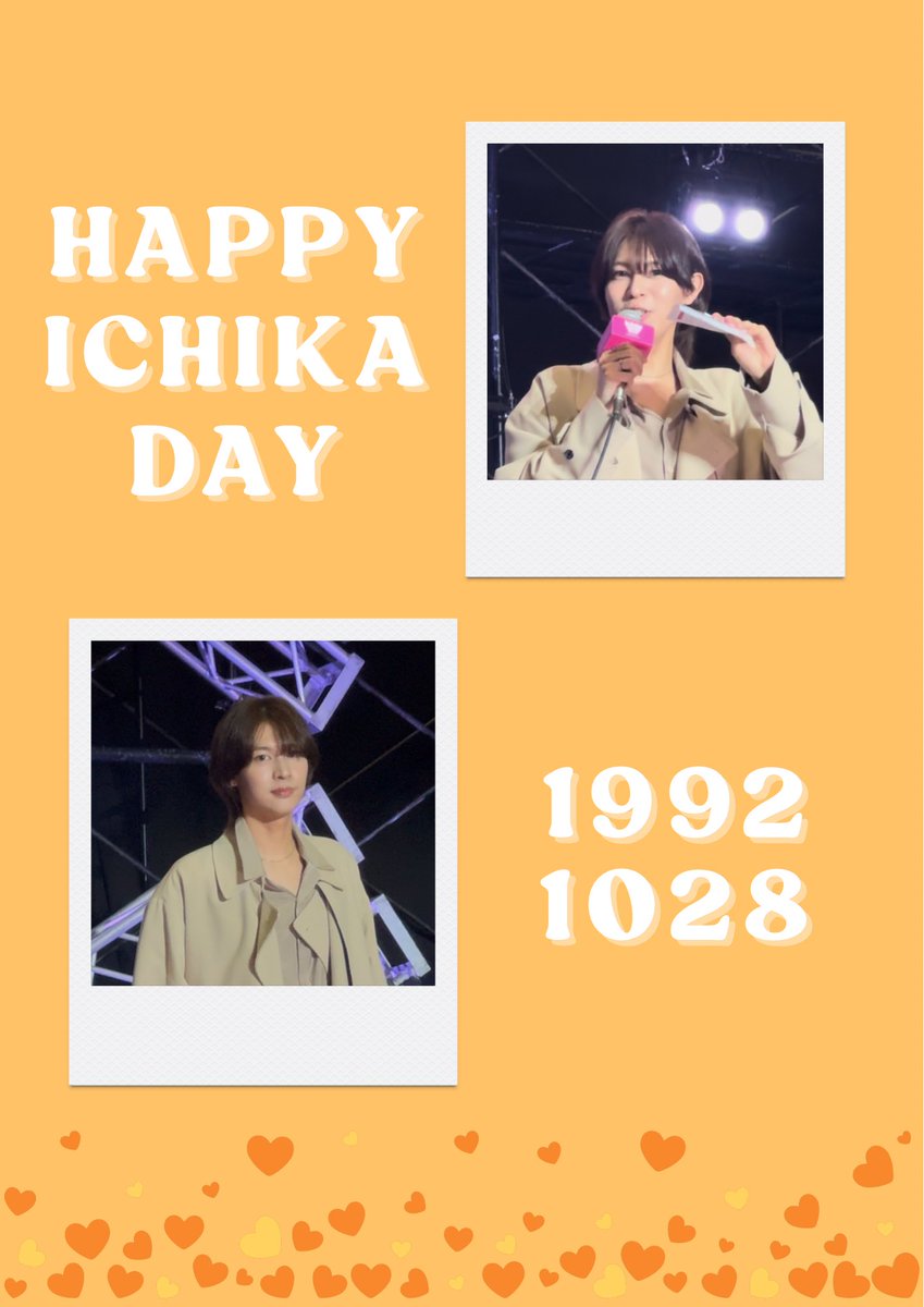 リペ (@rippe36ick) / Posts / X