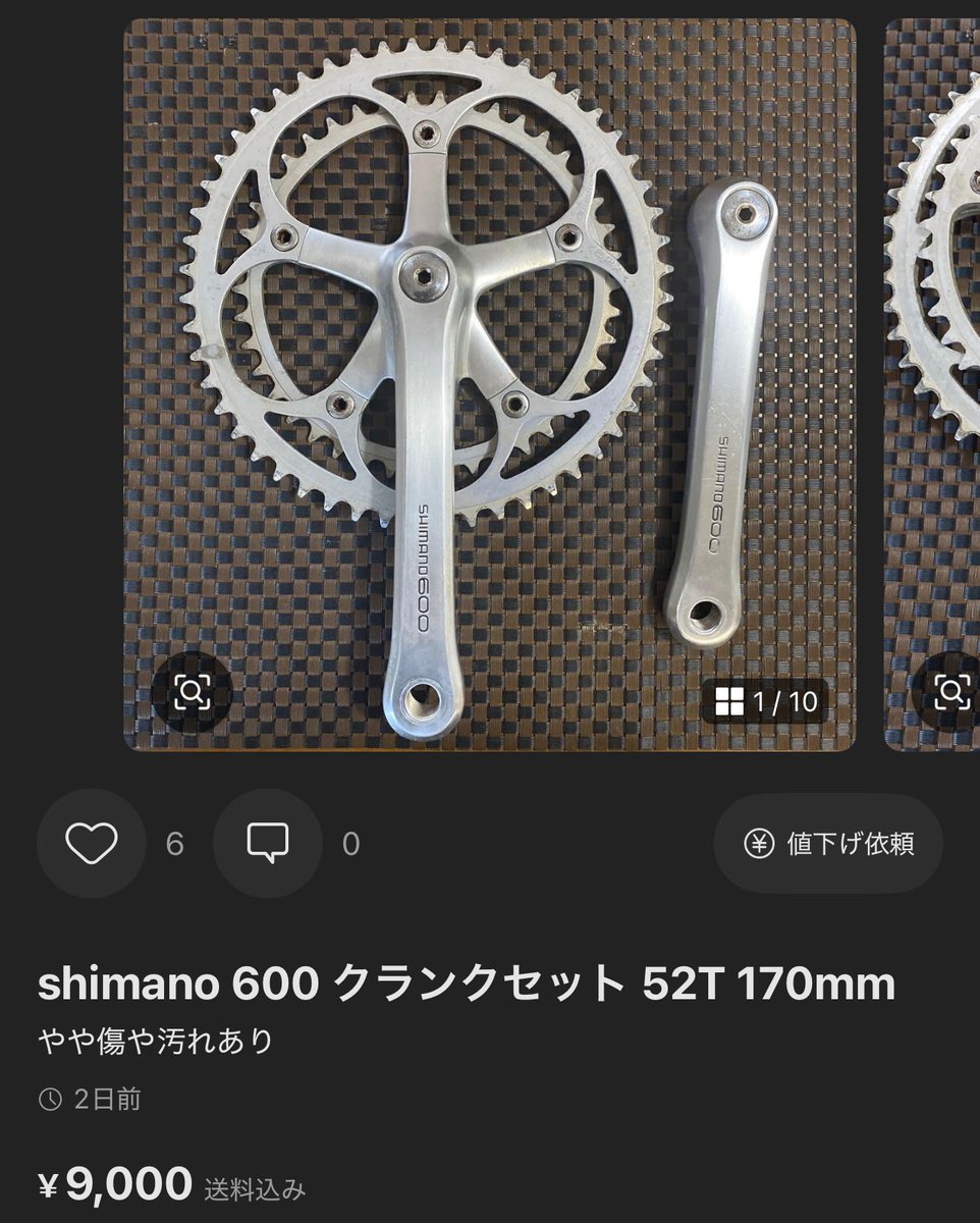 猫大好き (@nekodaisukimeow) / Posts / X