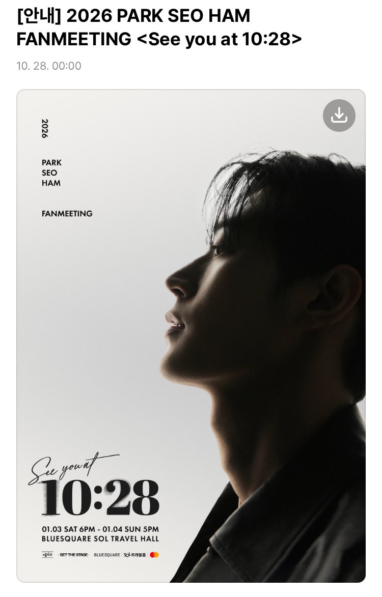 1.3이요????
(이날진짜괜찮으신가요)