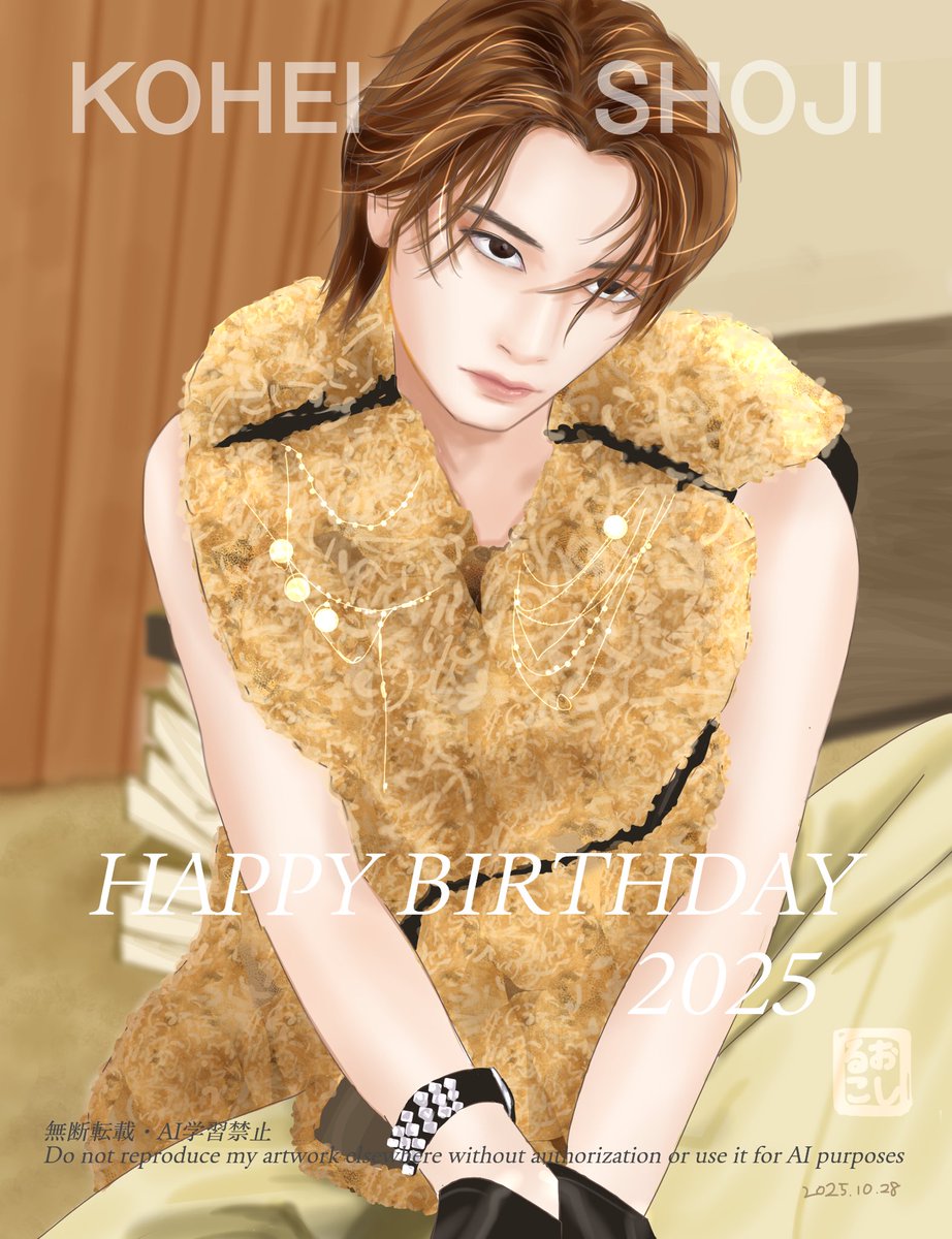 23 fuku (@fuku250740) / Posts / X