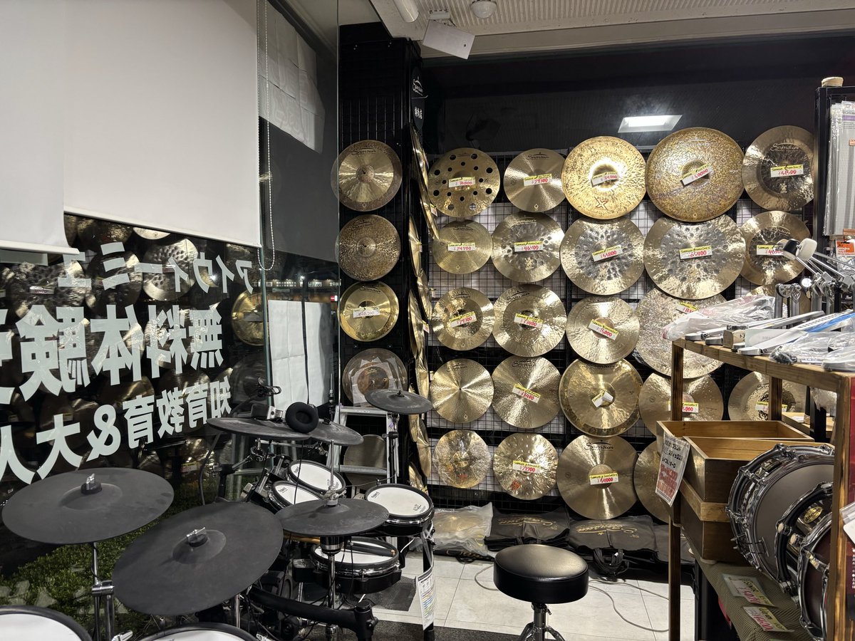 メロメロパンチ