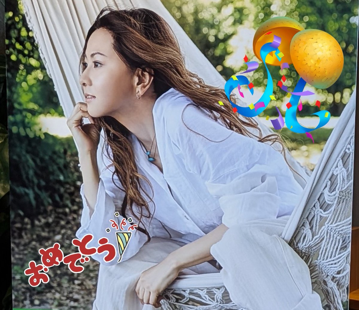 倉木麻衣、43歳の誕生日 Xでファン祝福殺到 新アルバムと全国