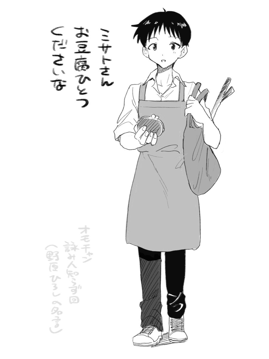 風成（かぜなり）@次は12月連弾 on X