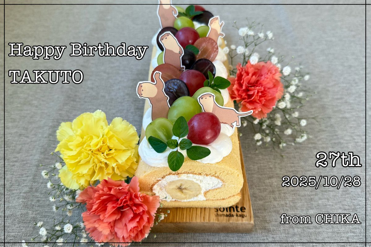 ままじゅ27さん おまとめページ 100000001003078460_10203_001.jpg