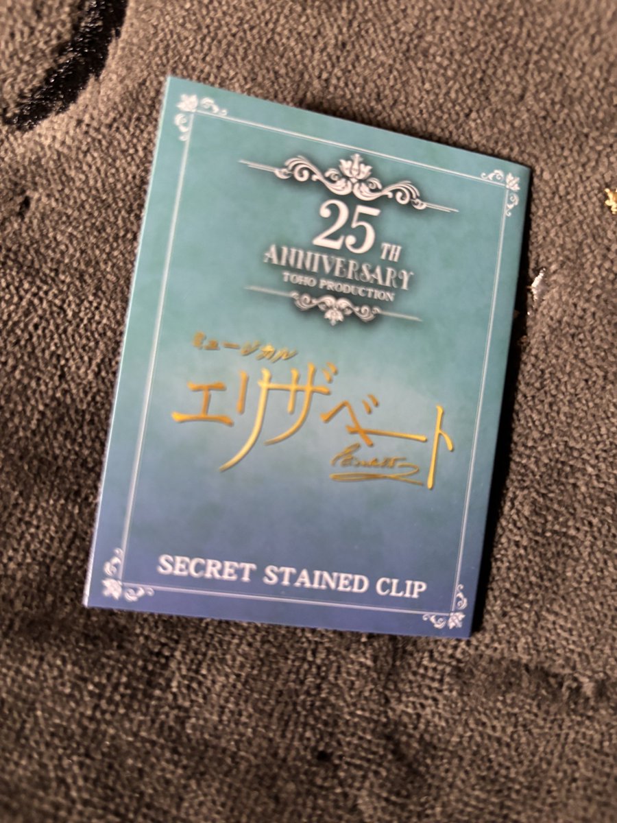 ʚ♥ɞsugar ʚ♥ɞ専用ページ 瑠璃☆ on X