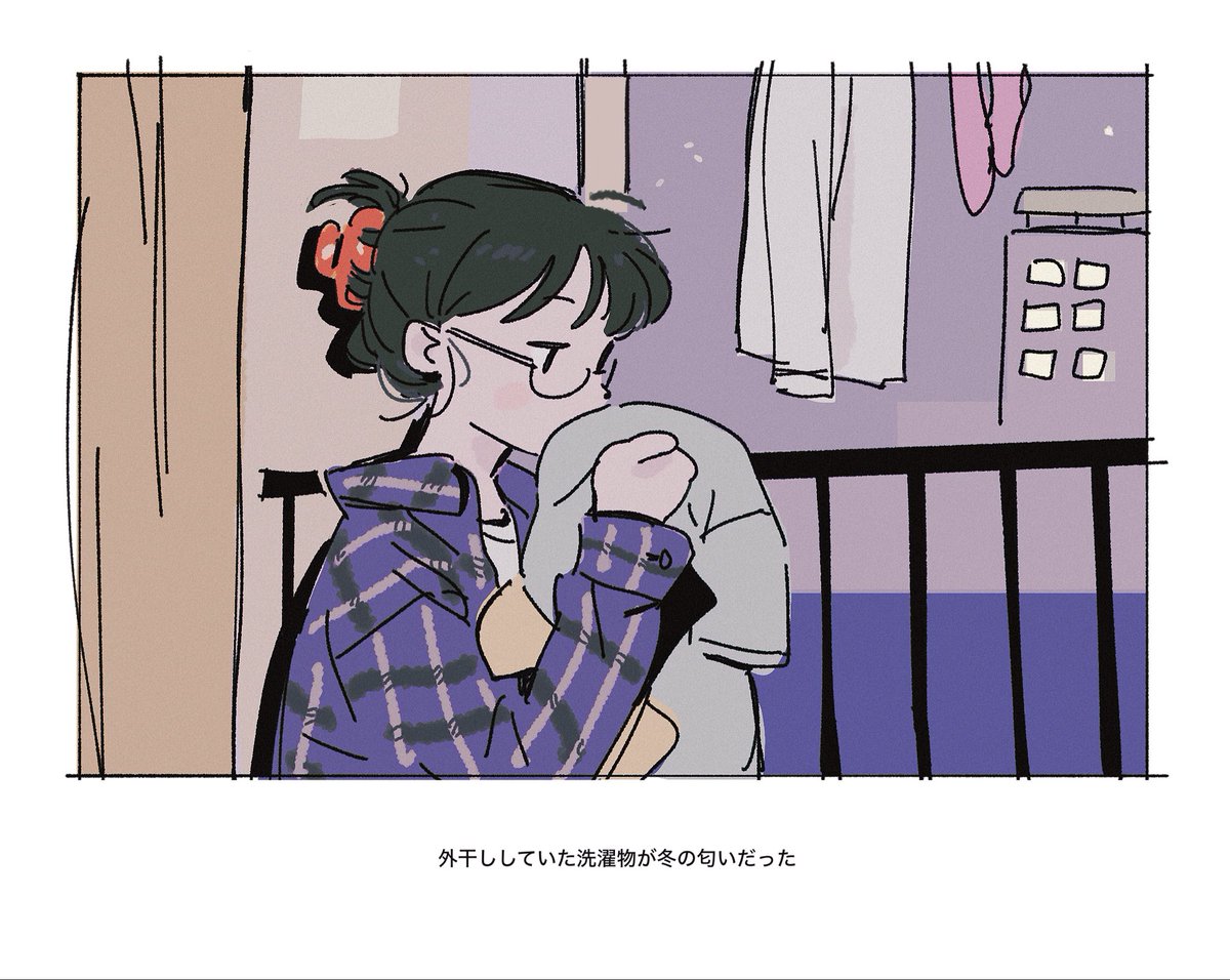 横 yoko (@Bh1h1J) / Posts / X