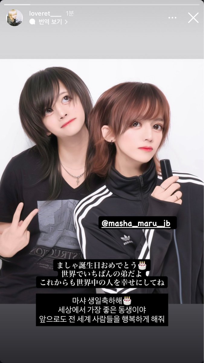 mashaページですm(_ _)m Masha and the Bear 2025 😏🤷‍♀️ Zero Chill 😎 60 minutes