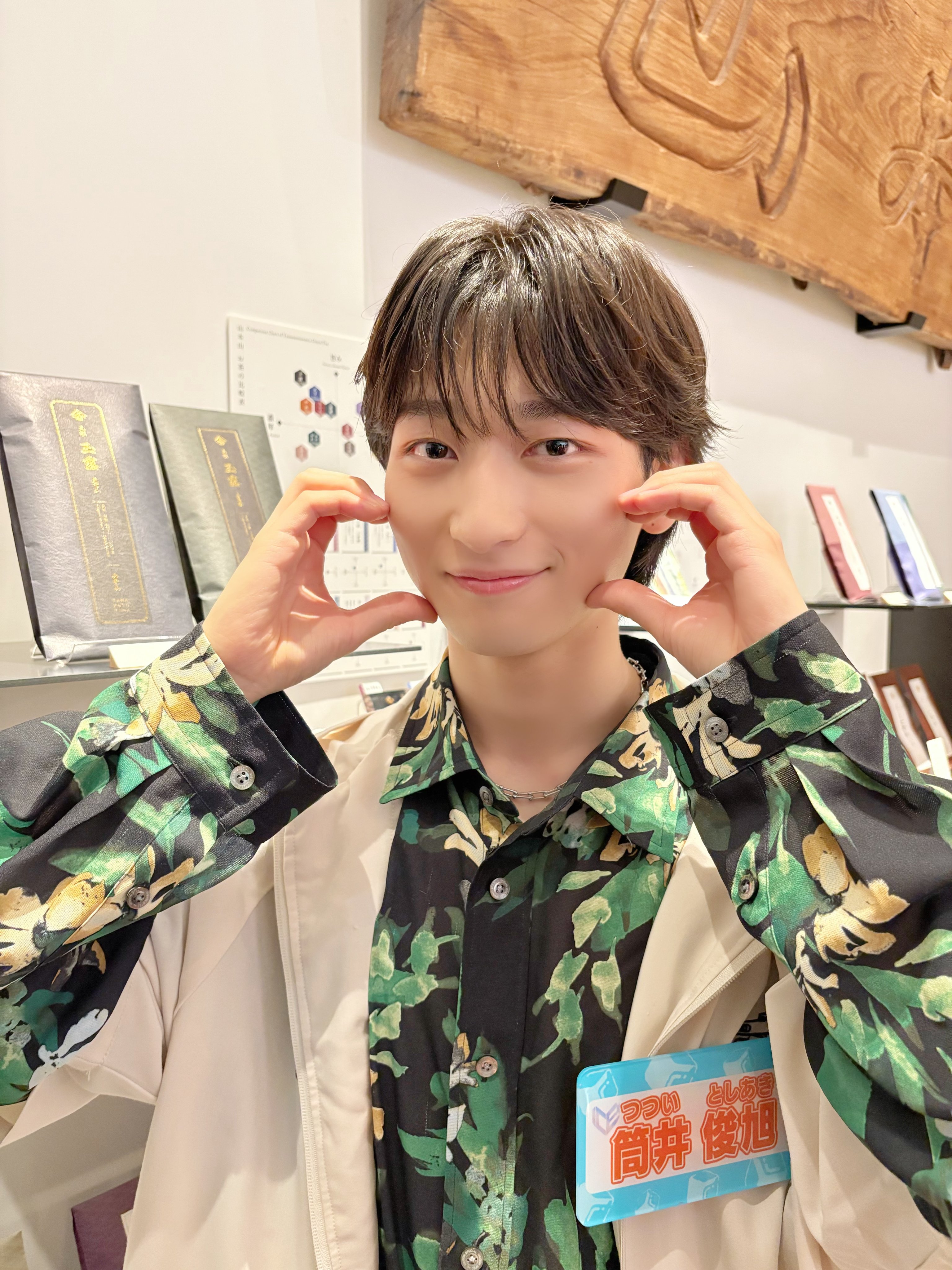 筒井俊旭　チェキ ICEx 筒井 俊旭 生写真 サイン 03.27 @toshiaki