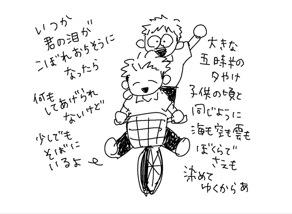 ♡ルリ♡様 Roses on the Roof～ロリィタ＆クラシック【公式PR】 on X