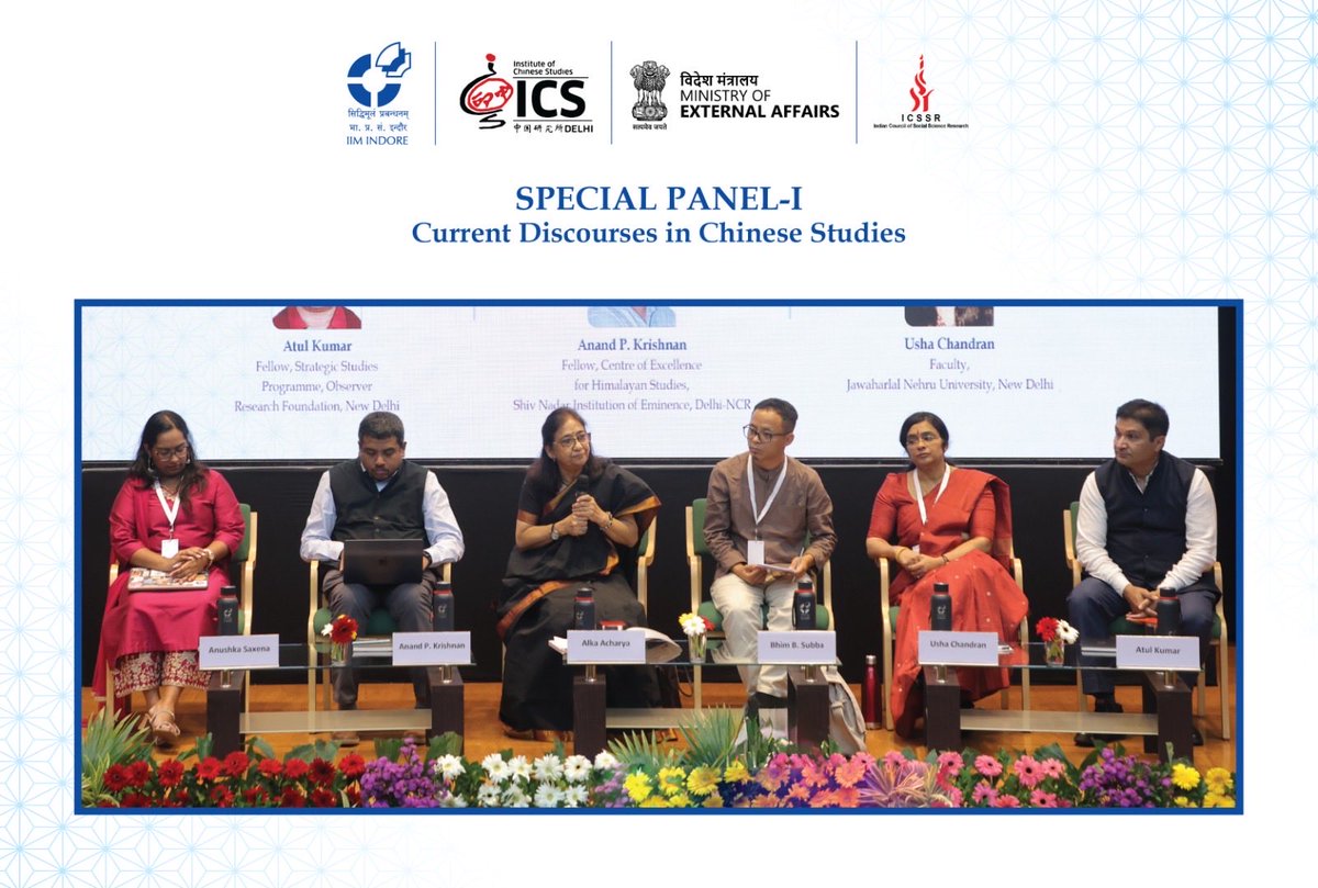 IIM Indore tweet media