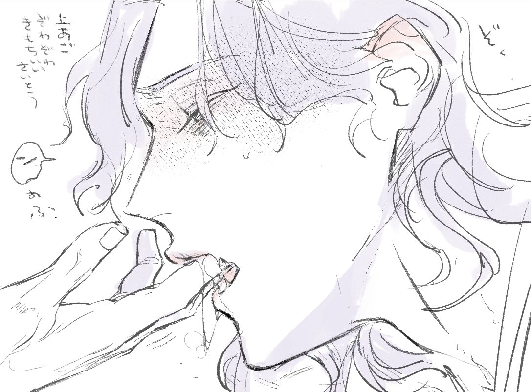 もちまる もちまる＆はなまる (@catmotimaru) / Posts / X