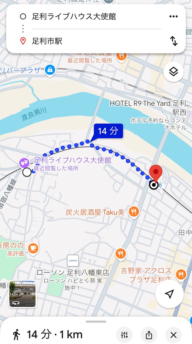 ブル東中野さま専用 ZXH-DHCU-(1)｜テルワールド（NTT中古ビジネスフォン販売店）