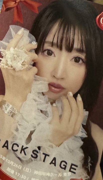 昨日10/26はDaisy×Daisyさんの20周年記念ワンマンライブにお招きして頂きました！
特別形式の50曲ライブ、本当にお疲れでした✨凄く素晴らしい歌声と演奏、カッコいいステージでした✨