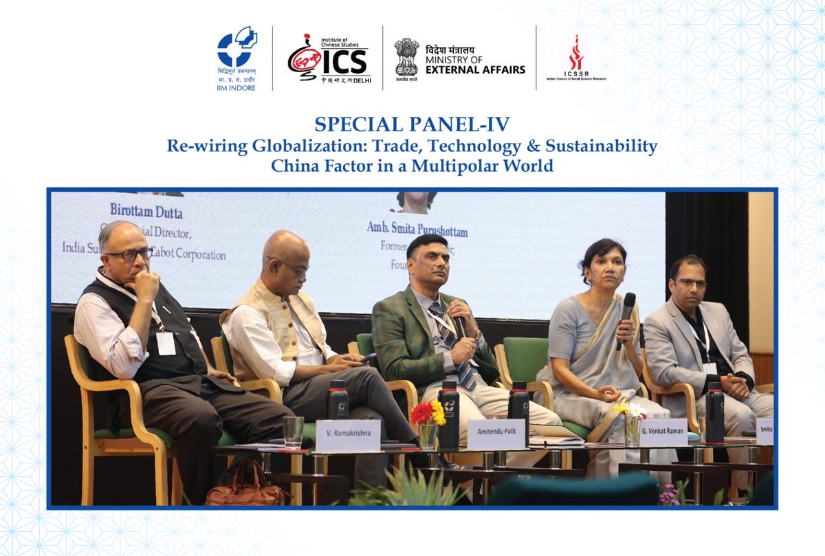 IIM Indore tweet media