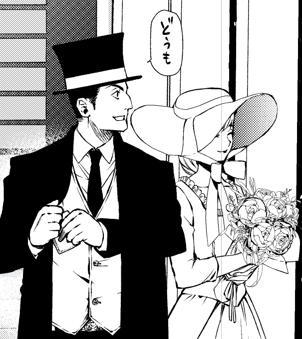 koko (@kokollet316) / Posts / X