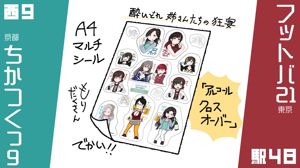 もちもちお もちもちさん専用 おもちさん専用 おもち 様 zx(おもち