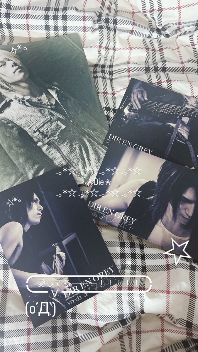 DIR EN GREY 購入意思無しいいね✖︎ m91397309145_1.jpg?1653124587