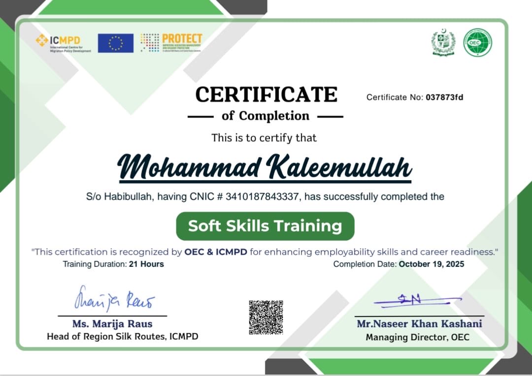 Zulfisahi's tweet photo. @CMComplaintCell @MaryamNSharif 
محترمہ وزیر اعلیٰ مریم نواز شریف،
ایک مسافر کو 27 اکتوبر 2025 (لاہور تا دمام، رات 12:40 بجے) کی پرواز پر درست ورک ویزا، آفر لیٹر، پی آئی اے ٹکٹ اور پروٹیکٹر کے باوجود امیگریشن آفیسر نے بغیر کسی جواز کے آف لوڈ کر دیا۔✍️👇🏻 https://t.co/Yu8Lnv4gys