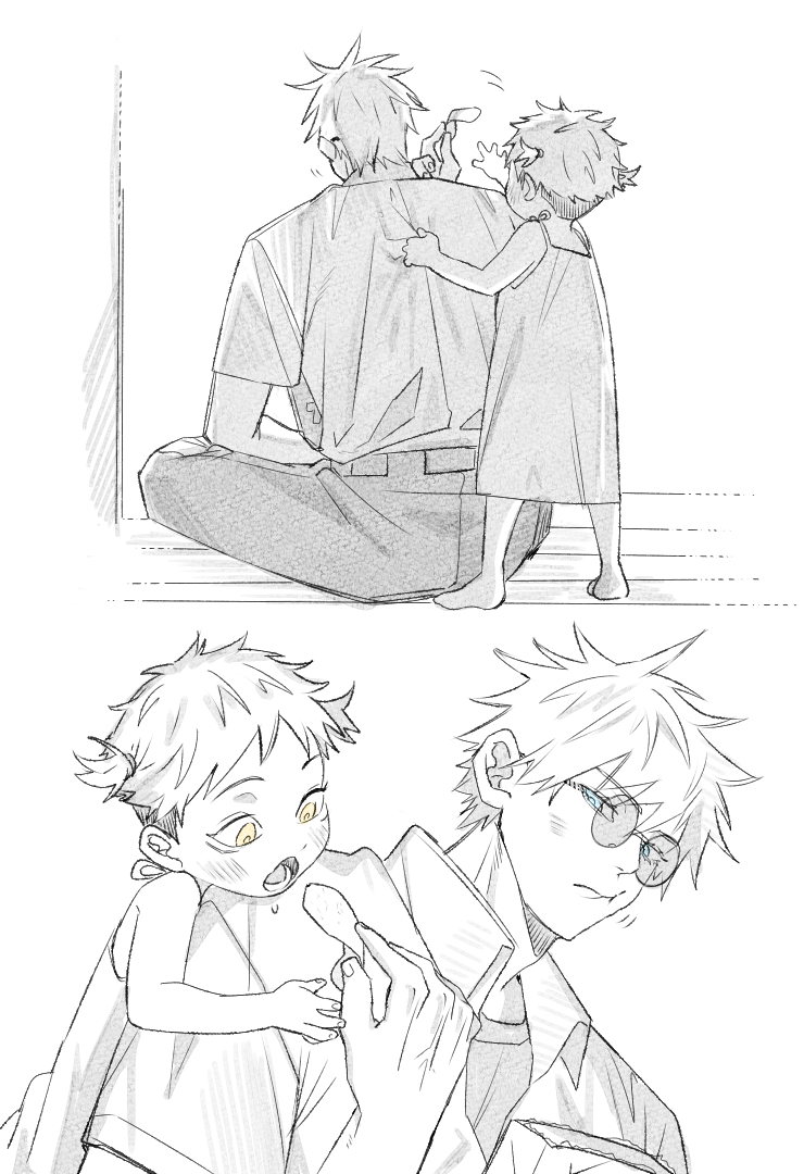 [義兄妹]
5⃣ &amp; 悠♀️