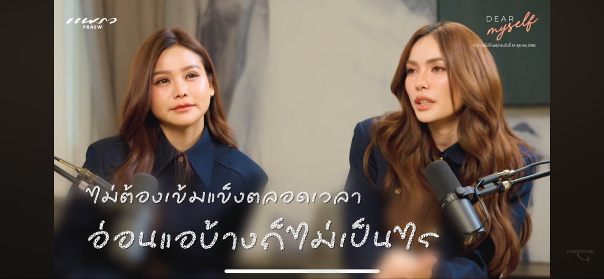 "ไม่ต้องเข้มแข็งตลอดเวลาก็ได้ อ่อนแอบ้างก็ได้"

#DearMyselfxEnglot
#อิงล็อต #EngLot
