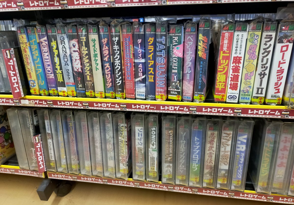 懐かしいカセットたち 懐かしいカセットたち OEM他展示館/Nakamichi ZX