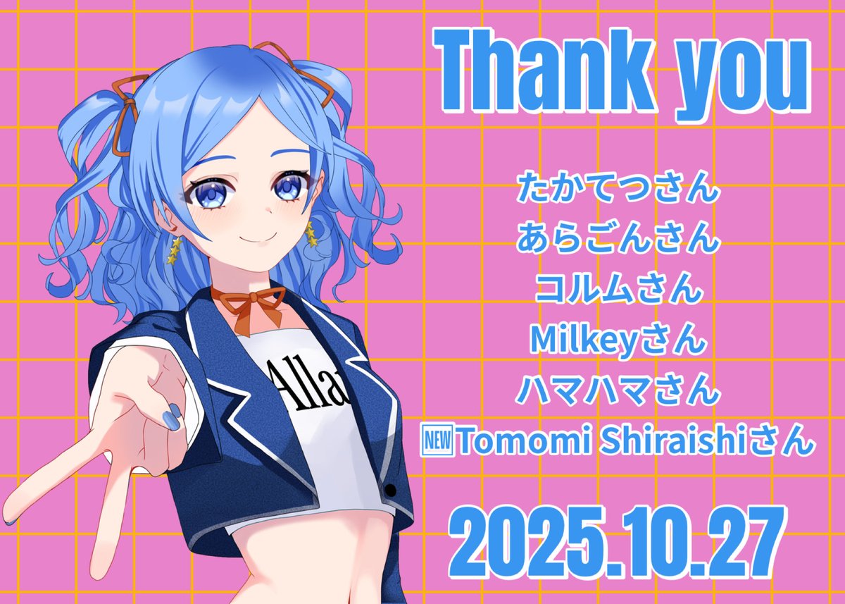 かっぴー🌻バーチャルフルート奏者 on X