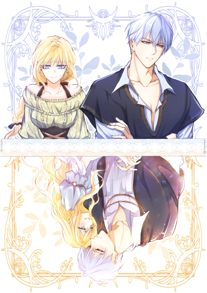 夫を味方にする方法