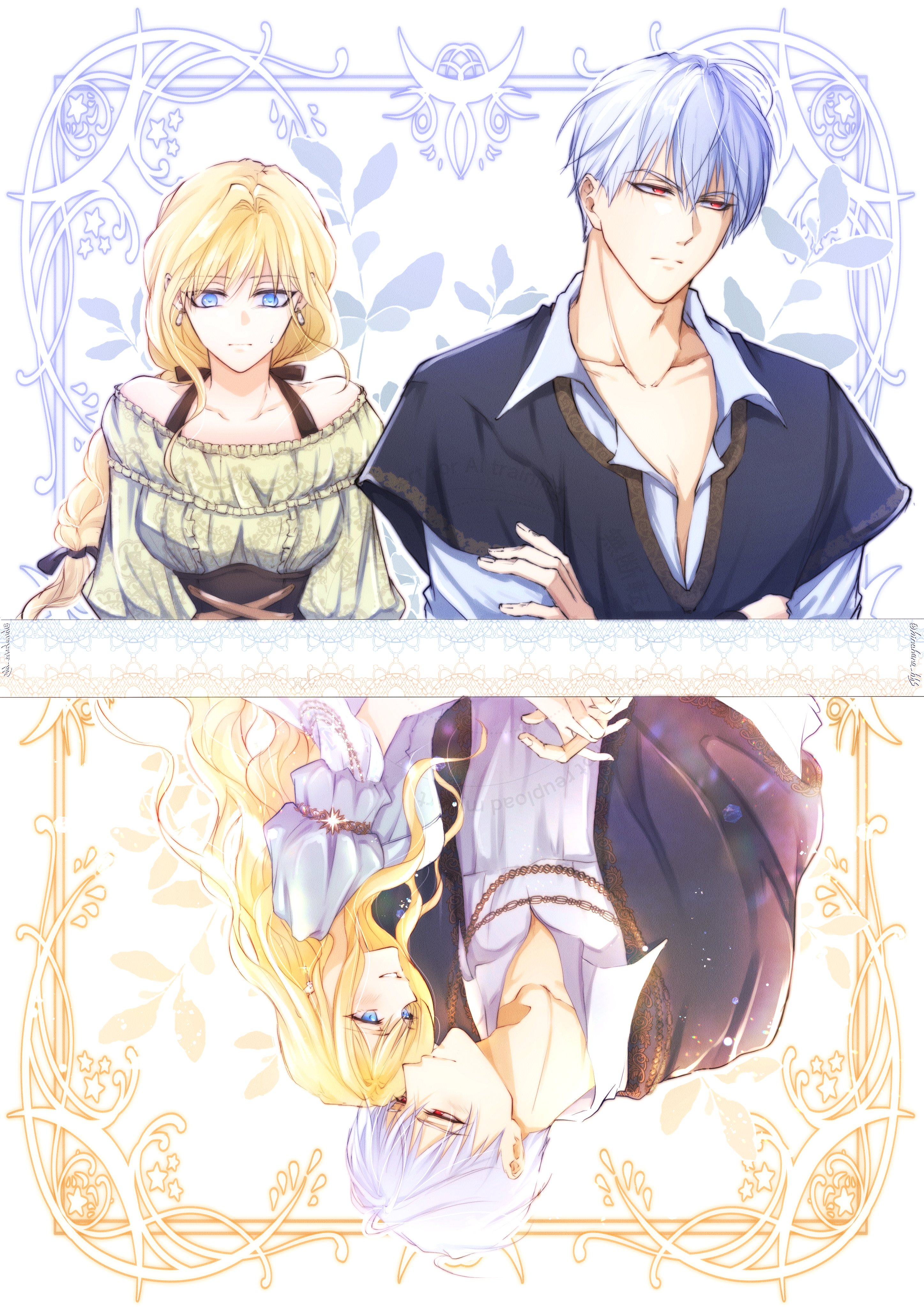 夫を味方にする方法 - Search / X