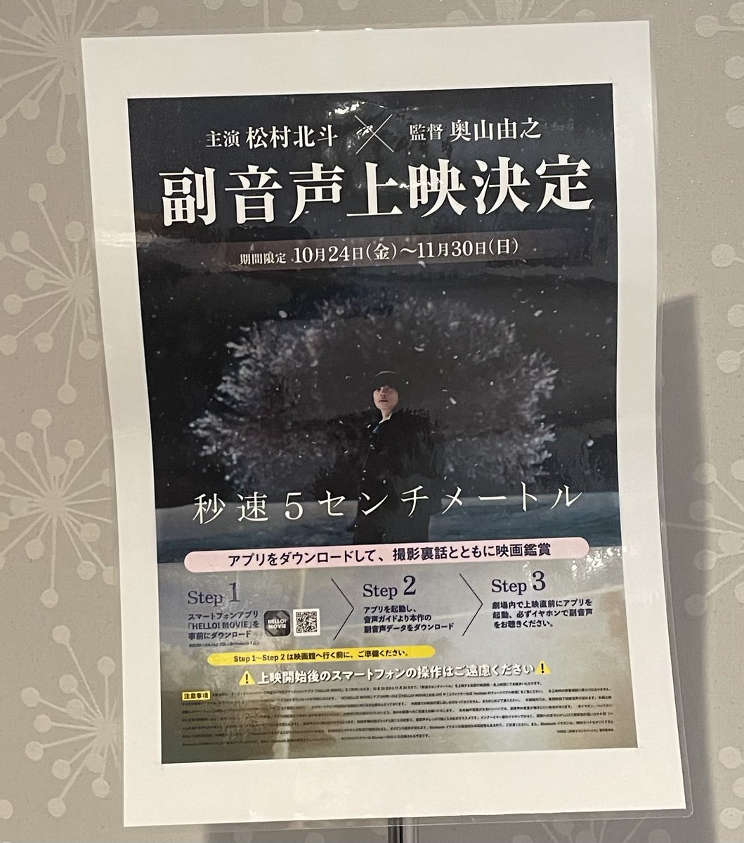 YOUさま　合計８点 yuuuu🐶🖤 on X